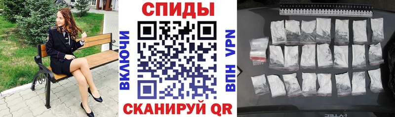 АМФ Розовый  Нижневартовск 
