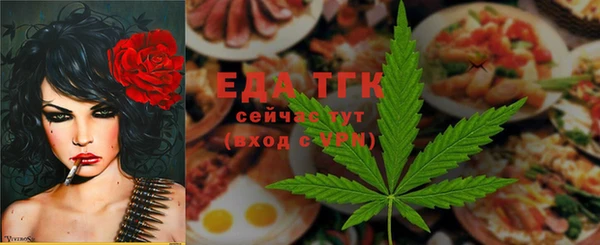 гашиш Абаза