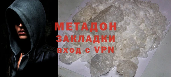 скорость Магадан