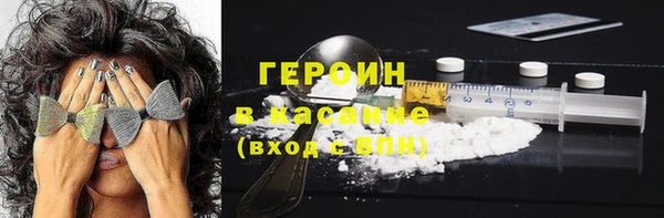 скорость Магадан
