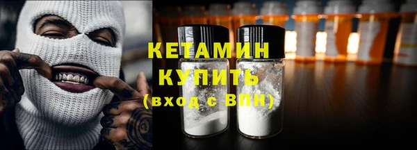 соль курить ск Абдулино