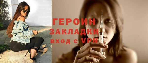 mix Абинск