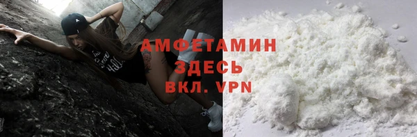 MDMA Premium VHQ Магас