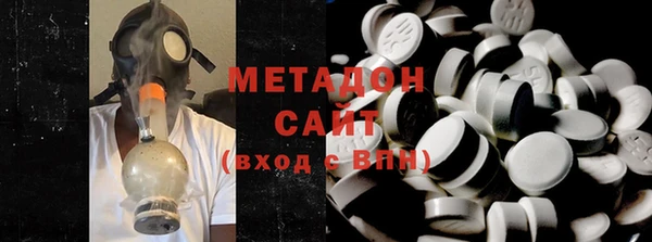 тгк Майский