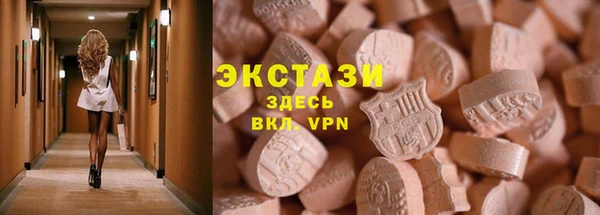 mix Абинск
