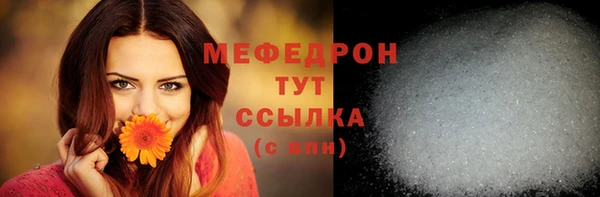 MDMA Premium VHQ Магас