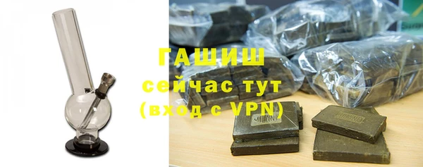 MDMA Premium VHQ Магас