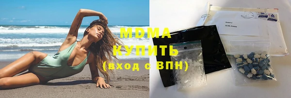mix Абинск