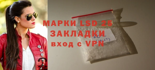 MDMA Premium VHQ Магас