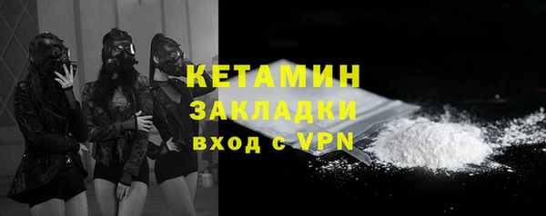 mix Абинск