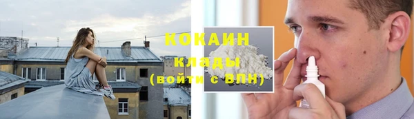 гашиш Абаза