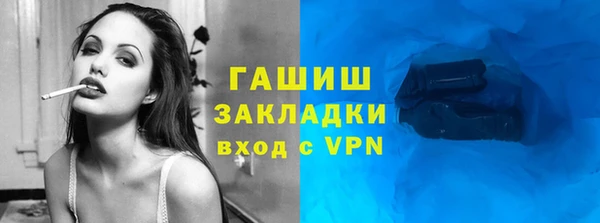 скорость Магадан