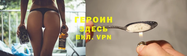 MDMA Premium VHQ Магас