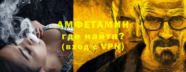 гашиш Абаза