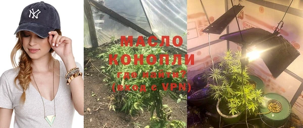 mix Абинск