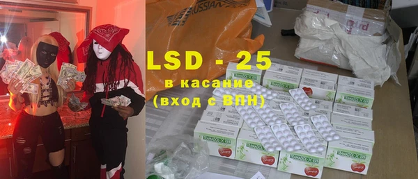 гашиш Абаза
