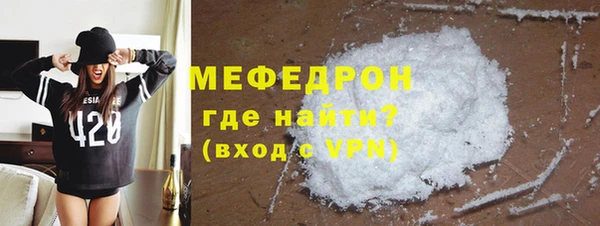 тгк Майский