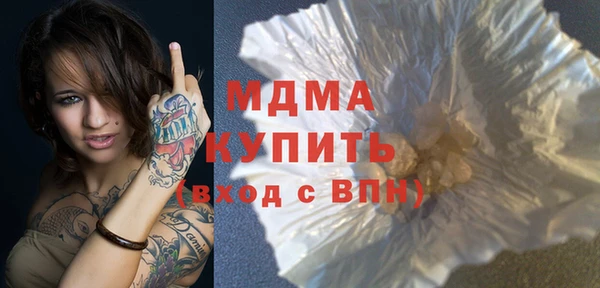 тгк Майский