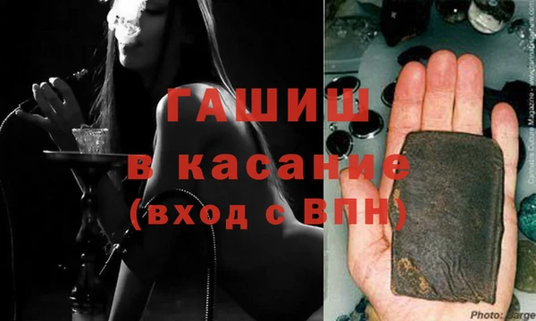 скорость Магадан