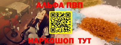 тгк Заводоуковск