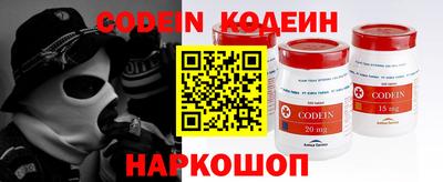 мдма Жуковский