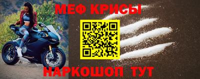 скорость mdpv Заволжье