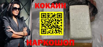 мдма Жуковский