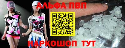 мдма Жуковский