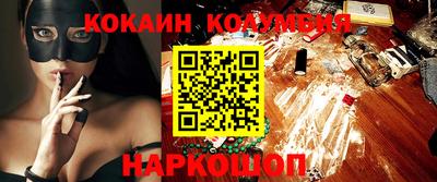 скорость mdpv Заволжье