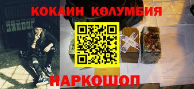 тгк Заводоуковск