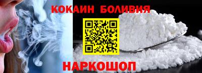тгк Заводоуковск