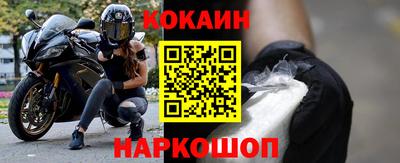 скорость mdpv Заволжье
