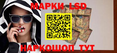 мдма Жуковский