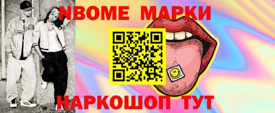 MDMA Premium VHQ Тулун
