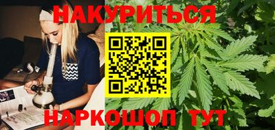 тгк Заводоуковск