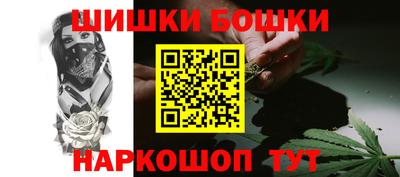 скорость mdpv Заволжье