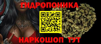 скорость mdpv Заволжье