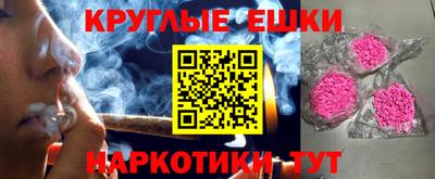 MDMA Тула