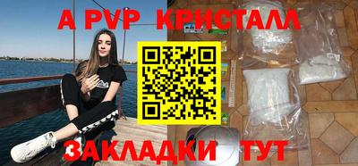 тгк Заводоуковск