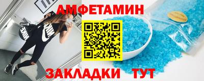 скорость mdpv Заволжье