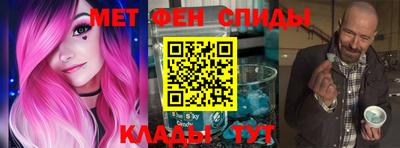 скорость mdpv Заволжье