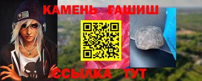 скорость mdpv Заволжье