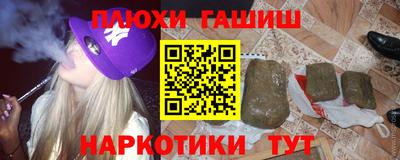 скорость mdpv Заволжье