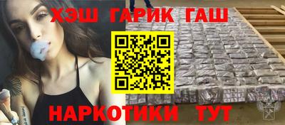тгк Заводоуковск