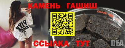 мдма Жуковский