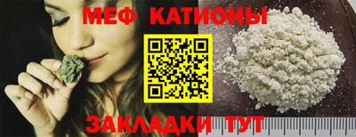 тгк Заводоуковск