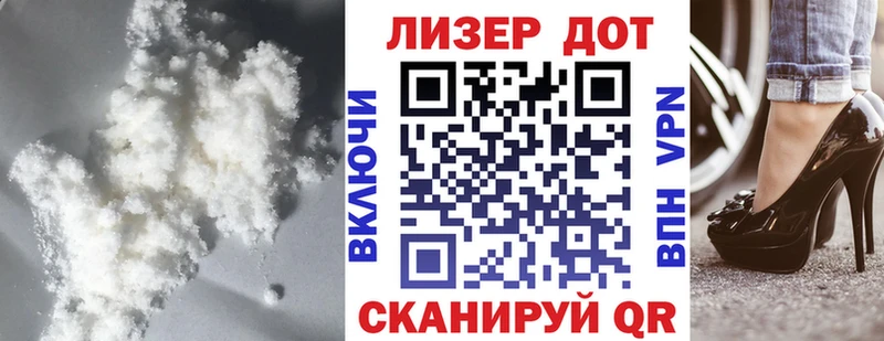 наркота  Нижневартовск  Лсд 25 экстази ecstasy 