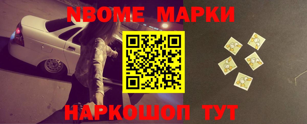 LSD-25 экстази кислота  LSD-25 экстази ecstasy  Лсд 25 экстази  Нижневартовск  Вход с VPN 