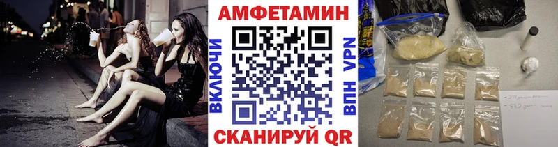 Первитин мет  хочу наркоту  Нижневартовск 