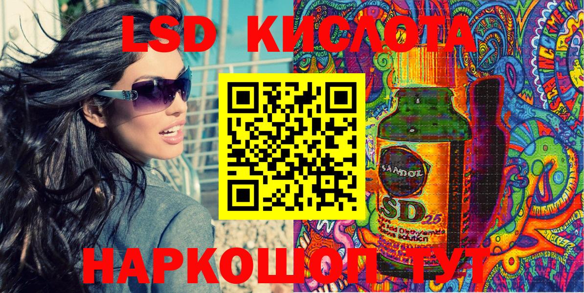 Марки 25I-NBOMe  дарнет шоп  Вход с VPN  Марки N-bome 1,5мг  Нижневартовск  Марки N-bome 1,5мг 